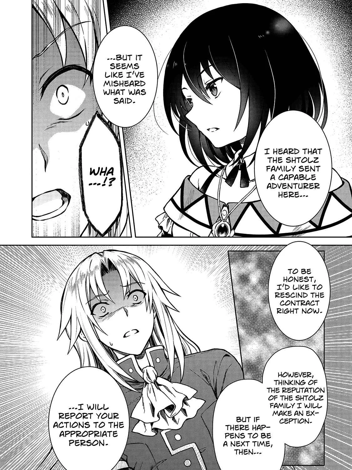 D-kyuu Boukensha no Ore, Naze ka Yuusha Party ni Kanyuu Sareta Ageku, Oujo ni Tsukima Towareteru Chapter 3 page 7 - 