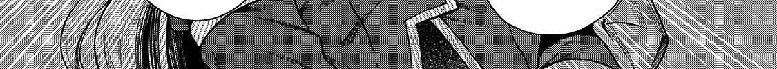 D-kyuu Boukensha no Ore, Naze ka Yuusha Party ni Kanyuu Sareta Ageku, Oujo ni Tsukima Towareteru Chapter 3 page 8 - 