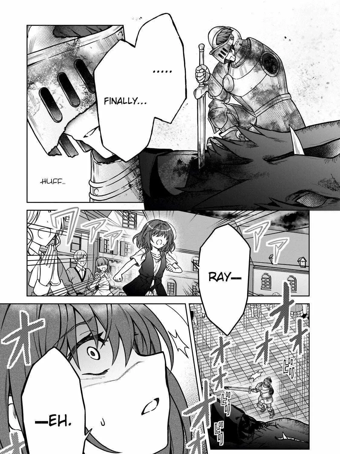 D-kyuu Boukensha no Ore, Naze ka Yuusha Party ni Kanyuu Sareta Ageku, Oujo ni Tsukima Towareteru Chapter 30 page 18 - 
