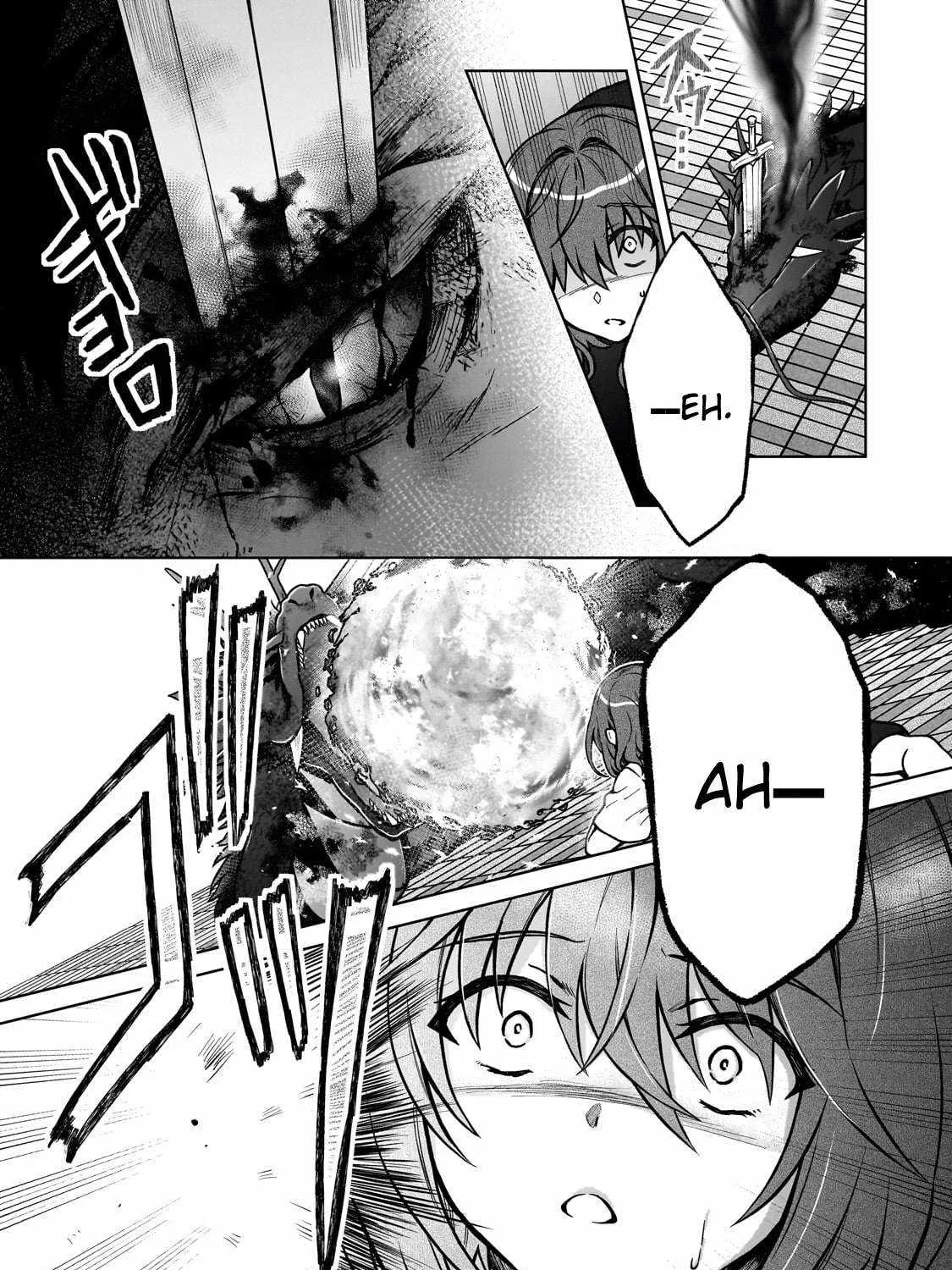D-kyuu Boukensha no Ore, Naze ka Yuusha Party ni Kanyuu Sareta Ageku, Oujo ni Tsukima Towareteru Chapter 30 page 36 - 