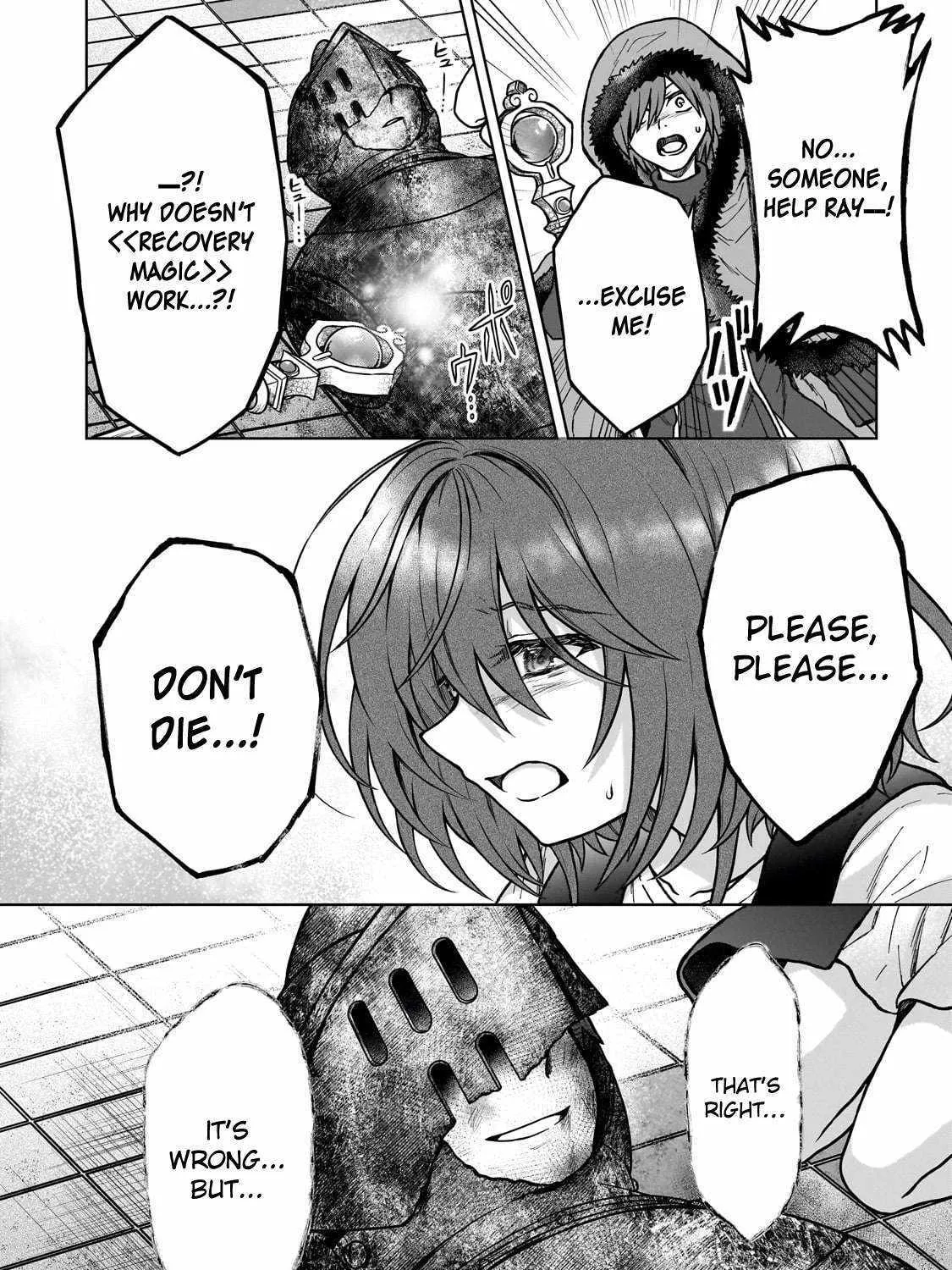 D-kyuu Boukensha no Ore, Naze ka Yuusha Party ni Kanyuu Sareta Ageku, Oujo ni Tsukima Towareteru Chapter 30 page 42 - 