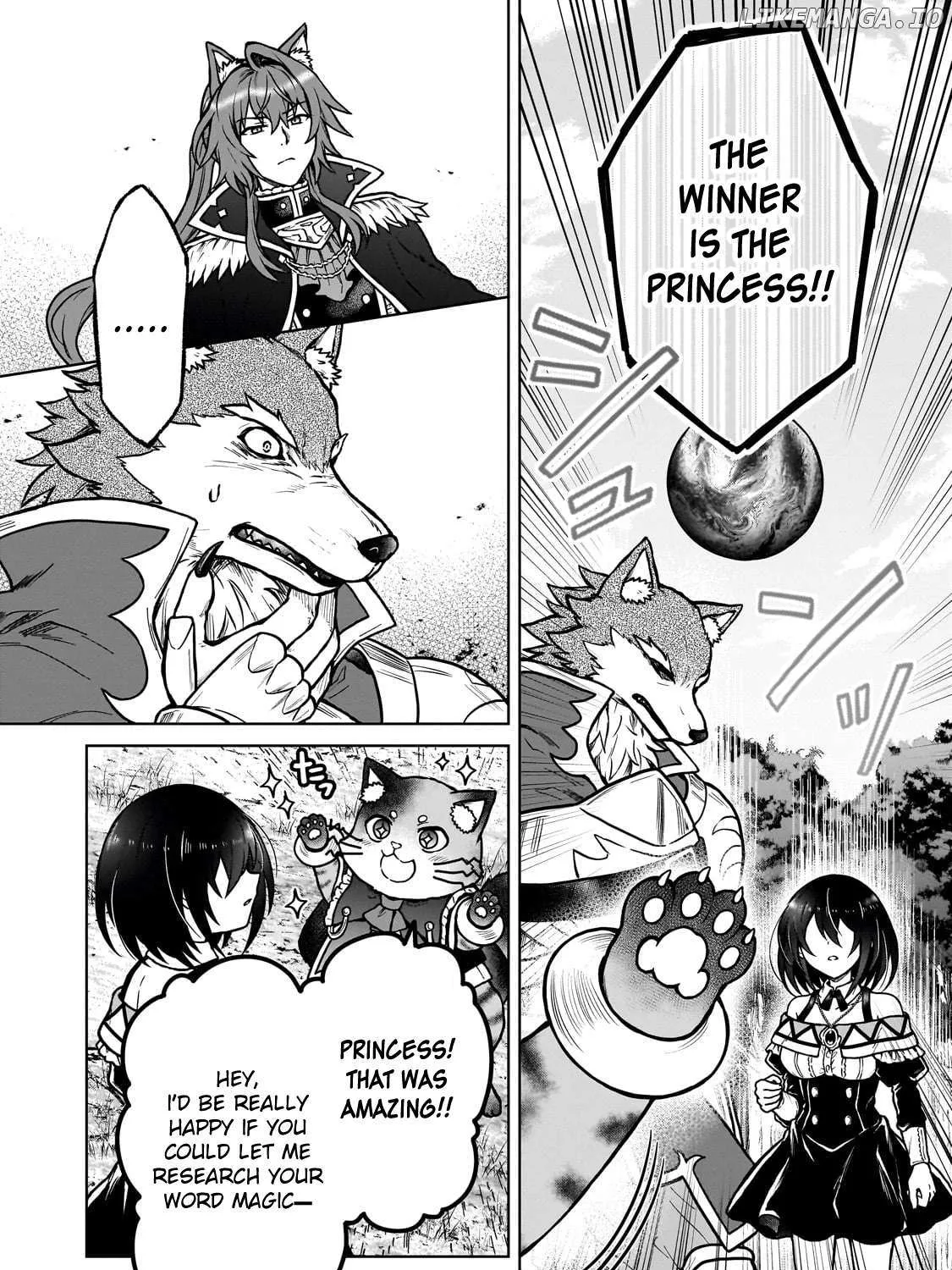 D-kyuu Boukensha no Ore, Naze ka Yuusha Party ni Kanyuu Sareta Ageku, Oujo ni Tsukima Towareteru Chapter 37 page 12 - 
