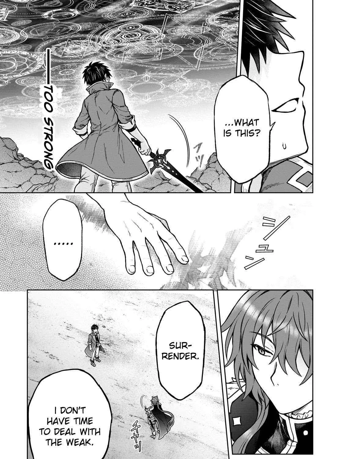 D-kyuu Boukensha no Ore, Naze ka Yuusha Party ni Kanyuu Sareta Ageku, Oujo ni Tsukima Towareteru Chapter 39 page 19 - 