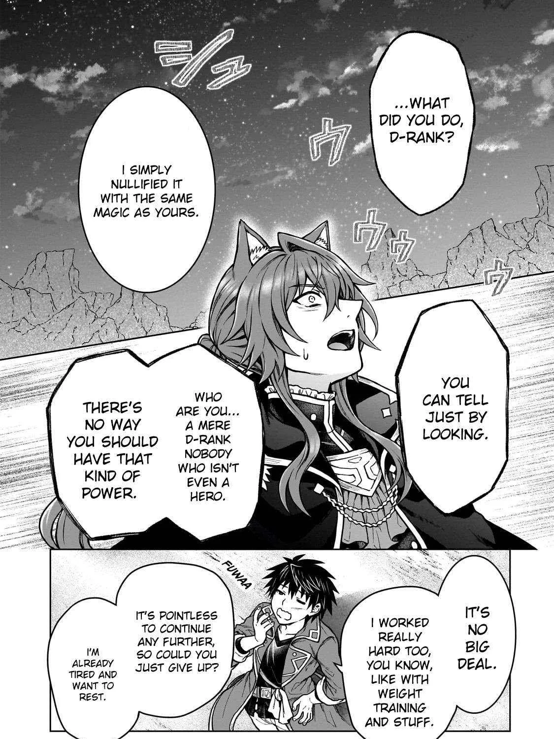 D-kyuu Boukensha no Ore, Naze ka Yuusha Party ni Kanyuu Sareta Ageku, Oujo ni Tsukima Towareteru Chapter 39 page 27 - 