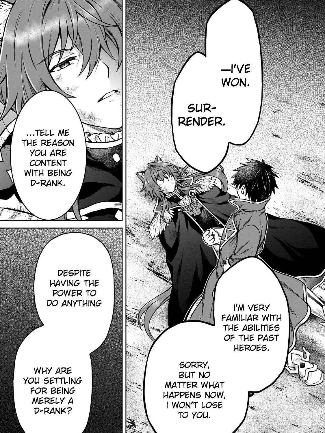 D-kyuu Boukensha no Ore, Naze ka Yuusha Party ni Kanyuu Sareta Ageku, Oujo ni Tsukima Towareteru Chapter 39 page 37 - 