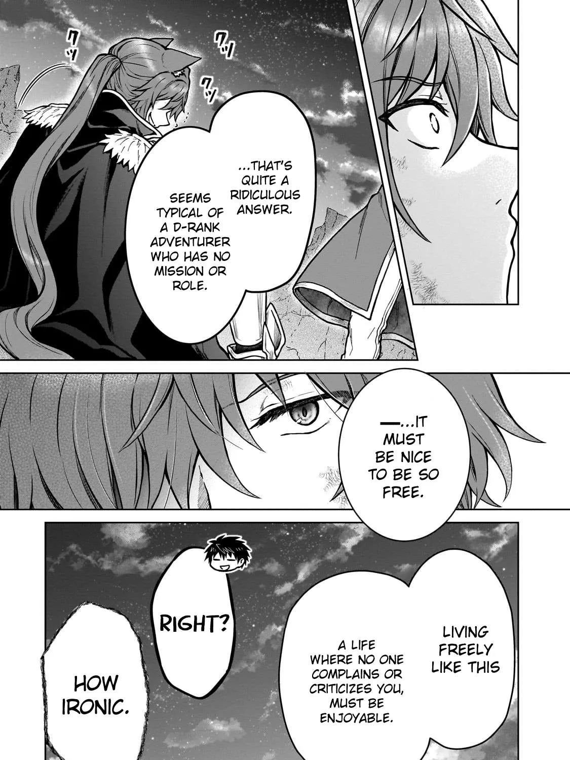 D-kyuu Boukensha no Ore, Naze ka Yuusha Party ni Kanyuu Sareta Ageku, Oujo ni Tsukima Towareteru Chapter 39 page 41 - 