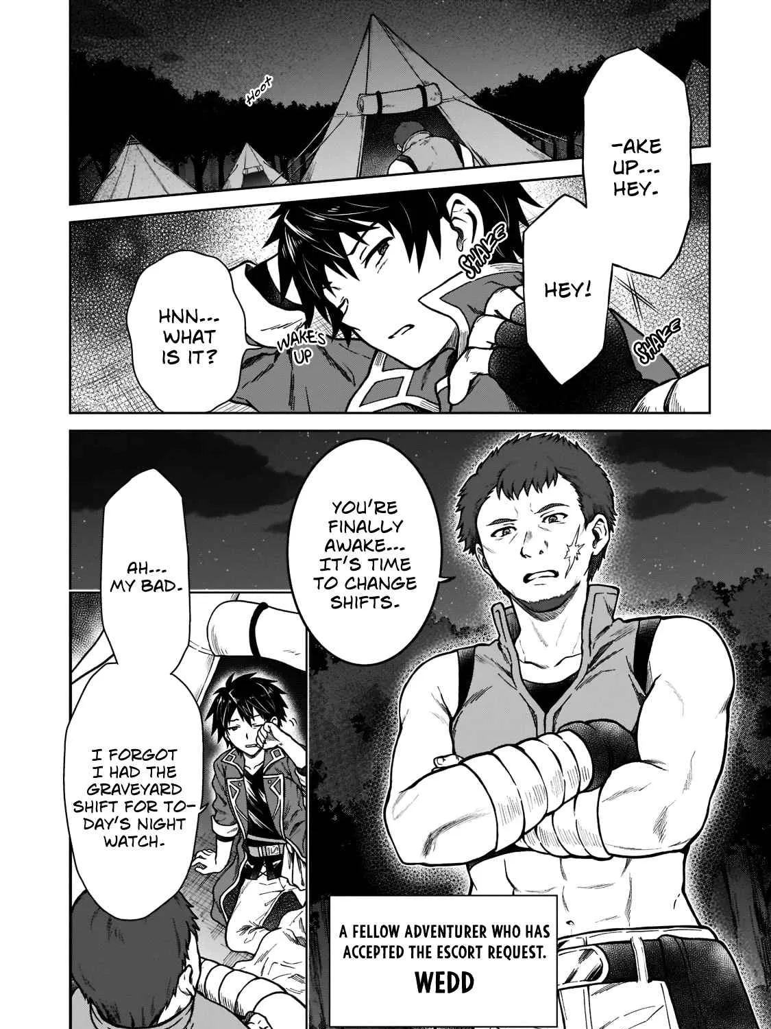 D-kyuu Boukensha no Ore, Naze ka Yuusha Party ni Kanyuu Sareta Ageku, Oujo ni Tsukima Towareteru Chapter 4 page 3 - 