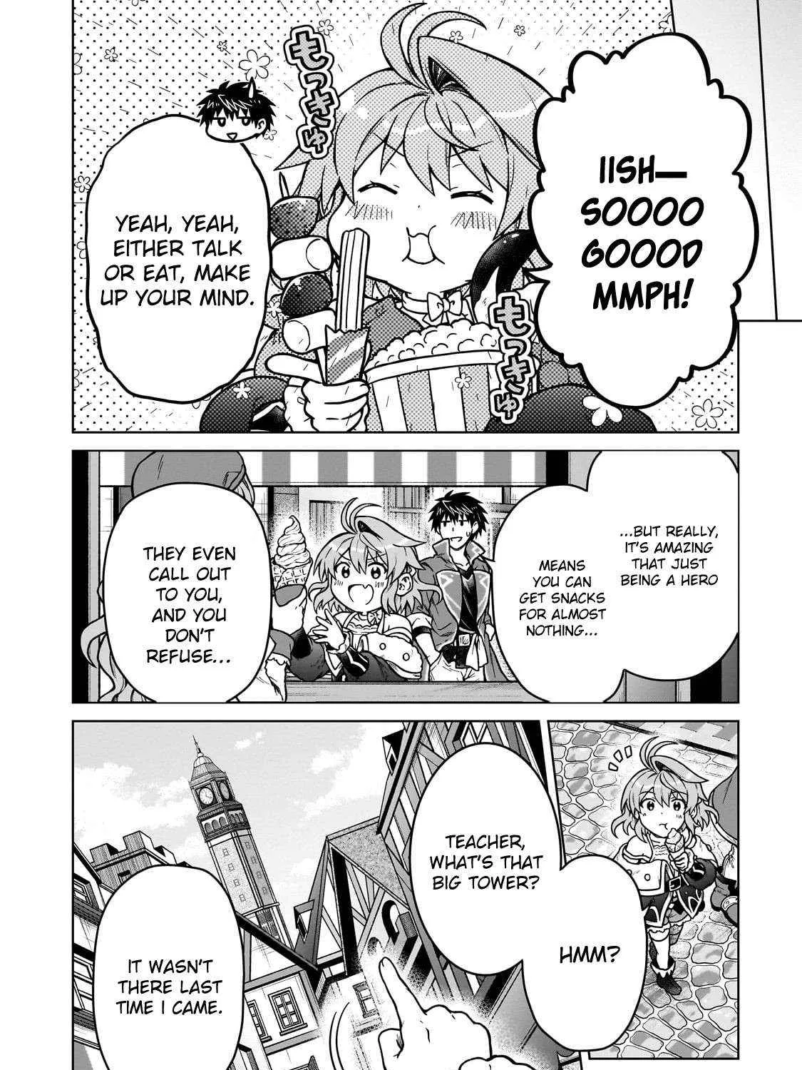 D-kyuu Boukensha no Ore, Naze ka Yuusha Party ni Kanyuu Sareta Ageku, Oujo ni Tsukima Towareteru Chapter 40 page 32 - 