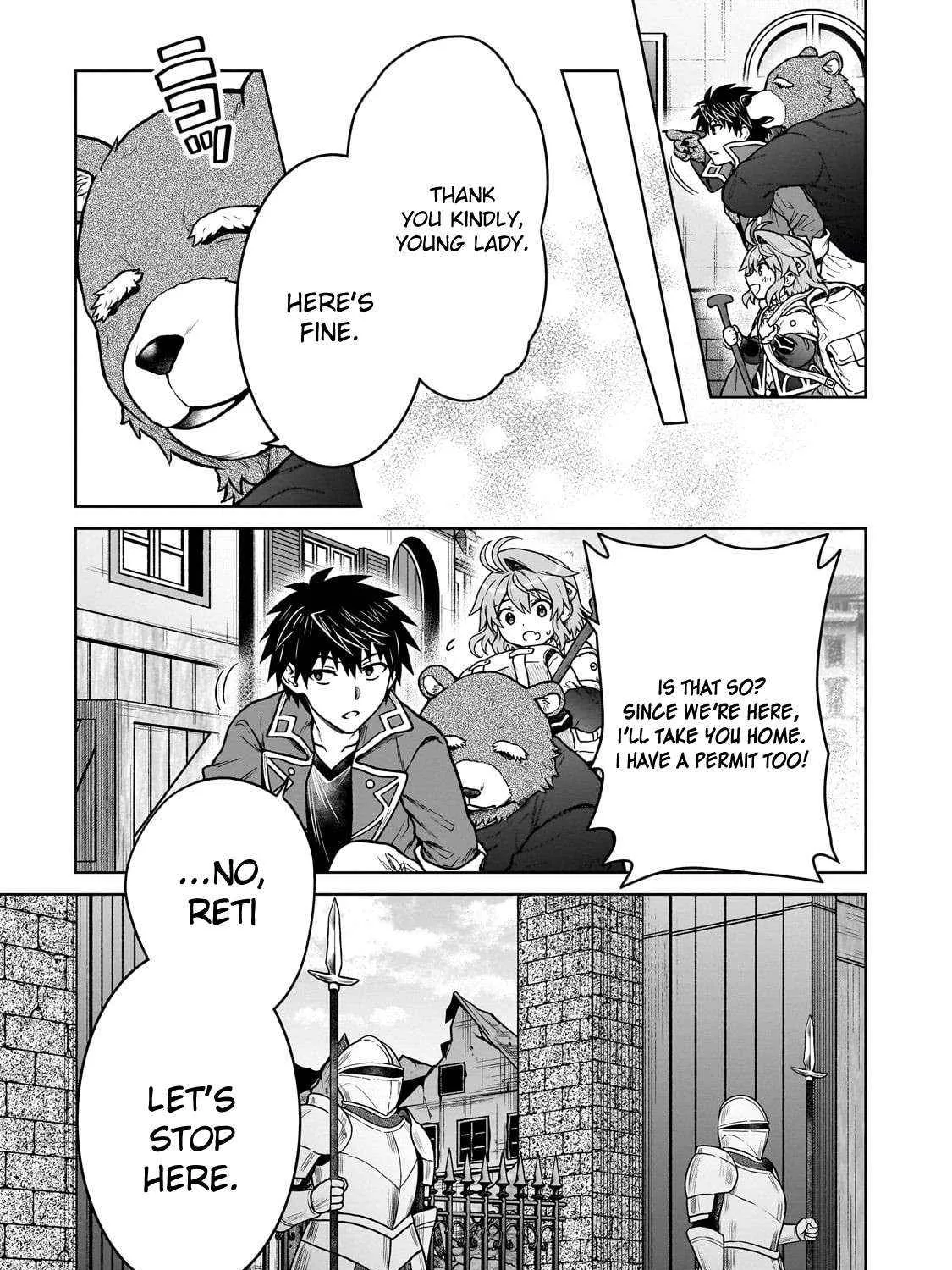 D-kyuu Boukensha no Ore, Naze ka Yuusha Party ni Kanyuu Sareta Ageku, Oujo ni Tsukima Towareteru Chapter 40 page 38 - 