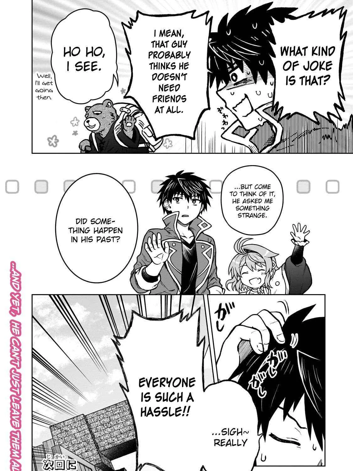 D-kyuu Boukensha no Ore, Naze ka Yuusha Party ni Kanyuu Sareta Ageku, Oujo ni Tsukima Towareteru Chapter 40 page 48 - 