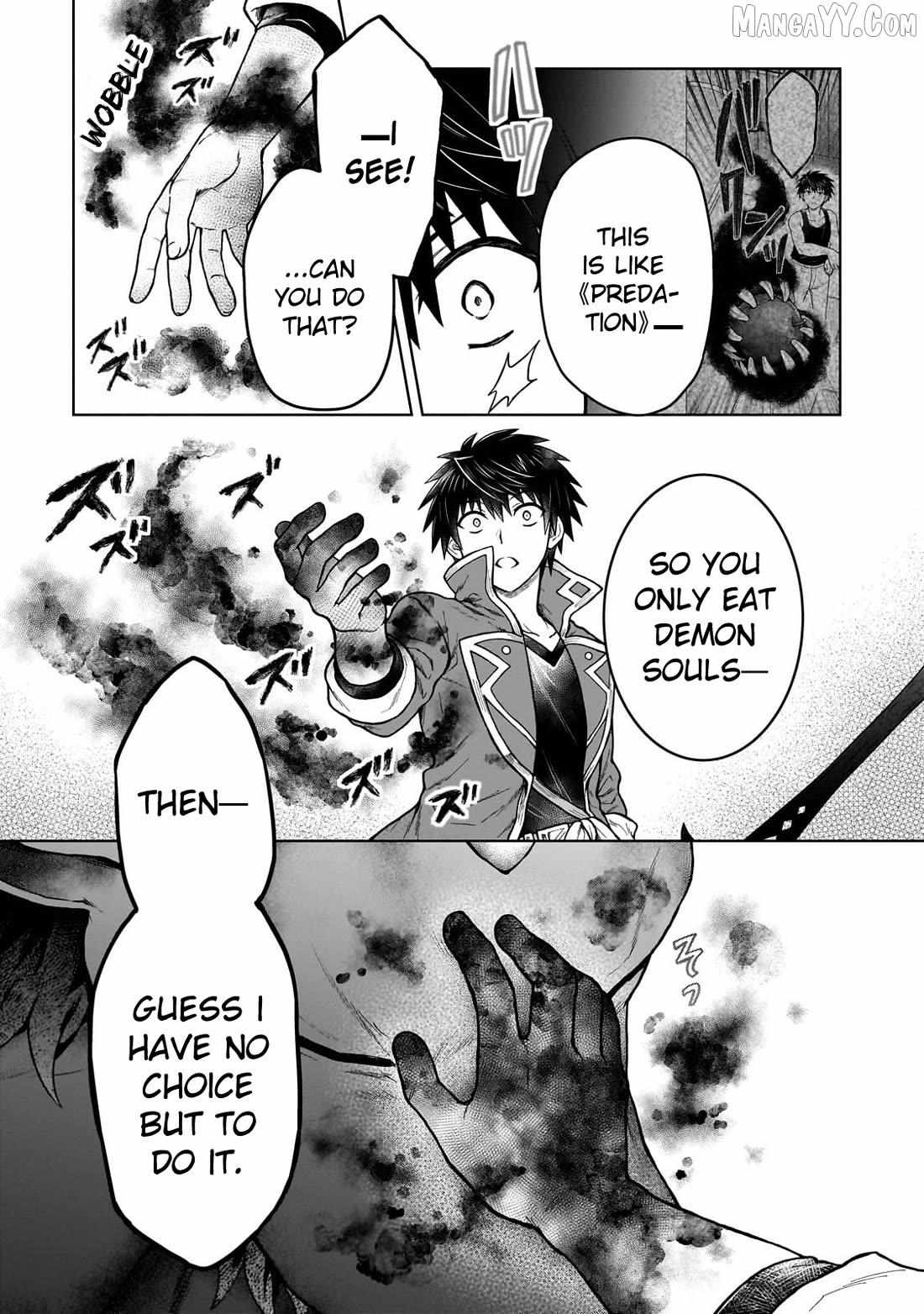 D-kyuu Boukensha no Ore, Naze ka Yuusha Party ni Kanyuu Sareta Ageku, Oujo ni Tsukima Towareteru Chapter 42 page 26 - 