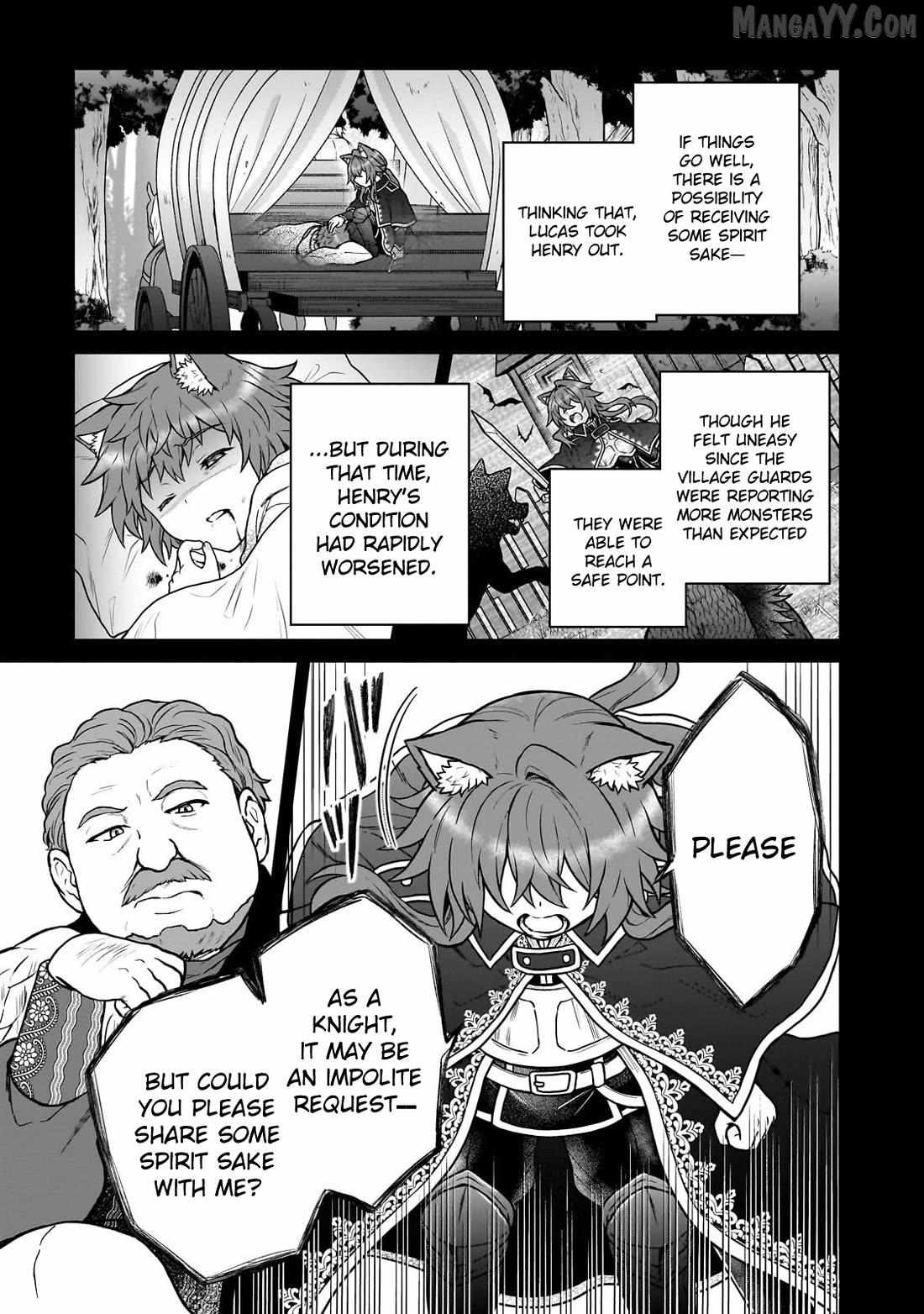 D-kyuu Boukensha no Ore, Naze ka Yuusha Party ni Kanyuu Sareta Ageku, Oujo ni Tsukima Towareteru Chapter 42 page 8 - 