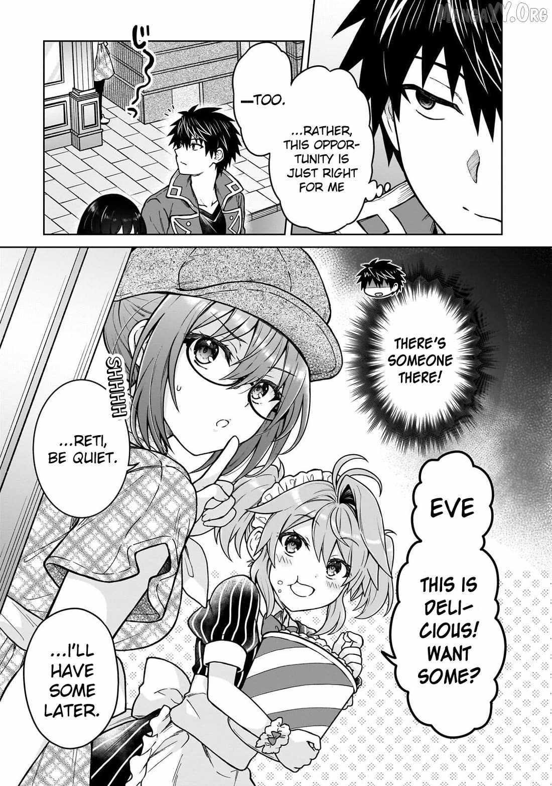 D-kyuu Boukensha no Ore, Naze ka Yuusha Party ni Kanyuu Sareta Ageku, Oujo ni Tsukima Towareteru Chapter 45 page 15 - 