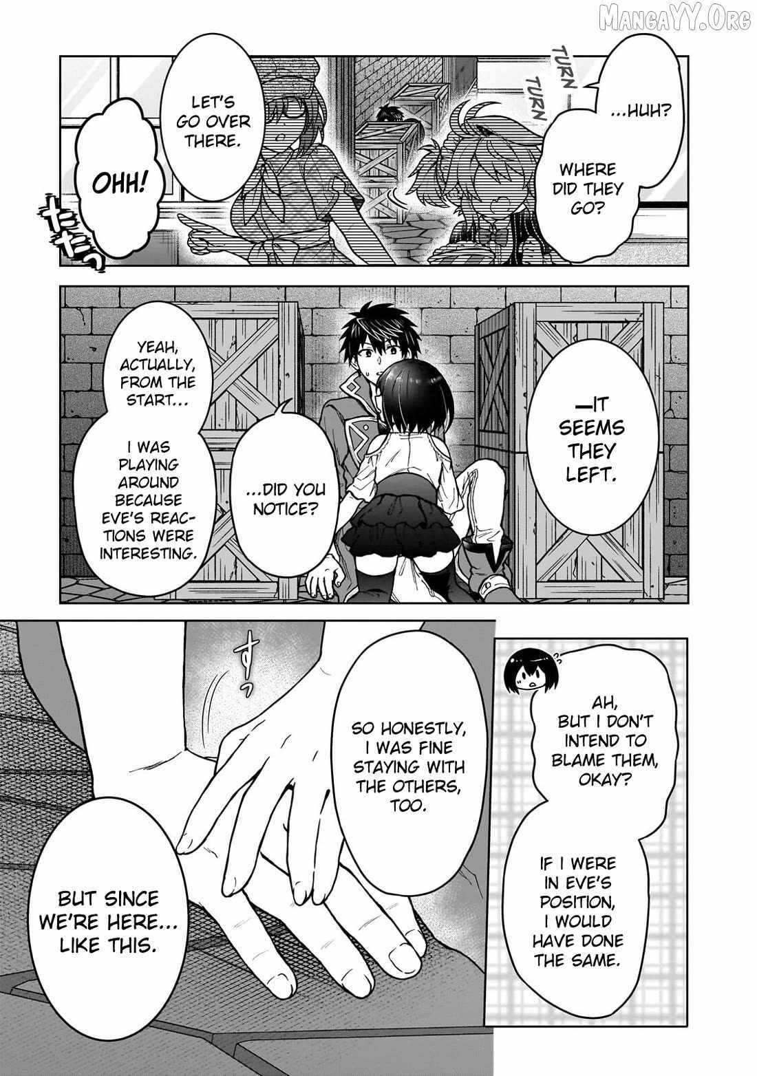 D-kyuu Boukensha no Ore, Naze ka Yuusha Party ni Kanyuu Sareta Ageku, Oujo ni Tsukima Towareteru Chapter 45 page 19 - 