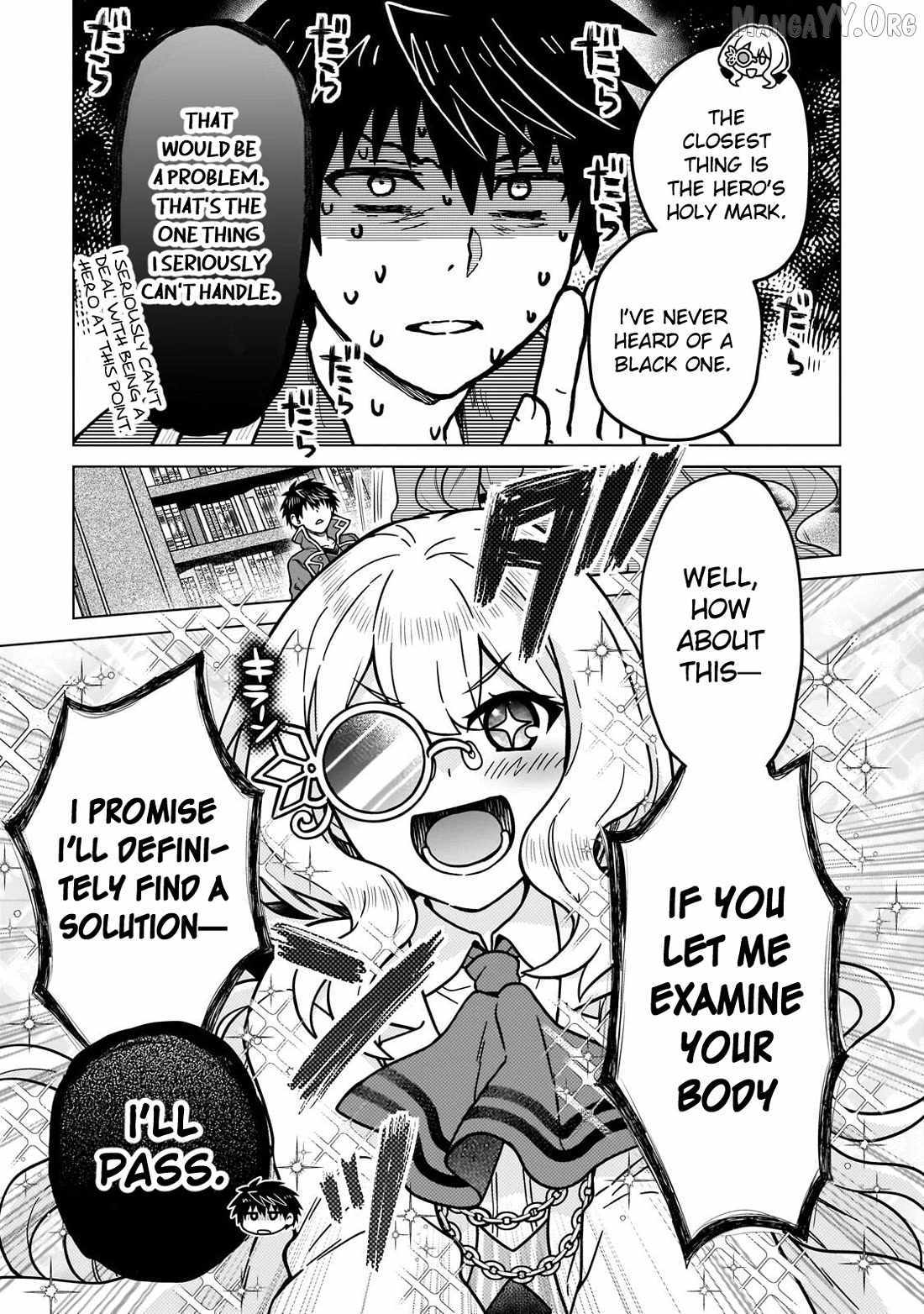 D-kyuu Boukensha no Ore, Naze ka Yuusha Party ni Kanyuu Sareta Ageku, Oujo ni Tsukima Towareteru Chapter 45 page 3 - 
