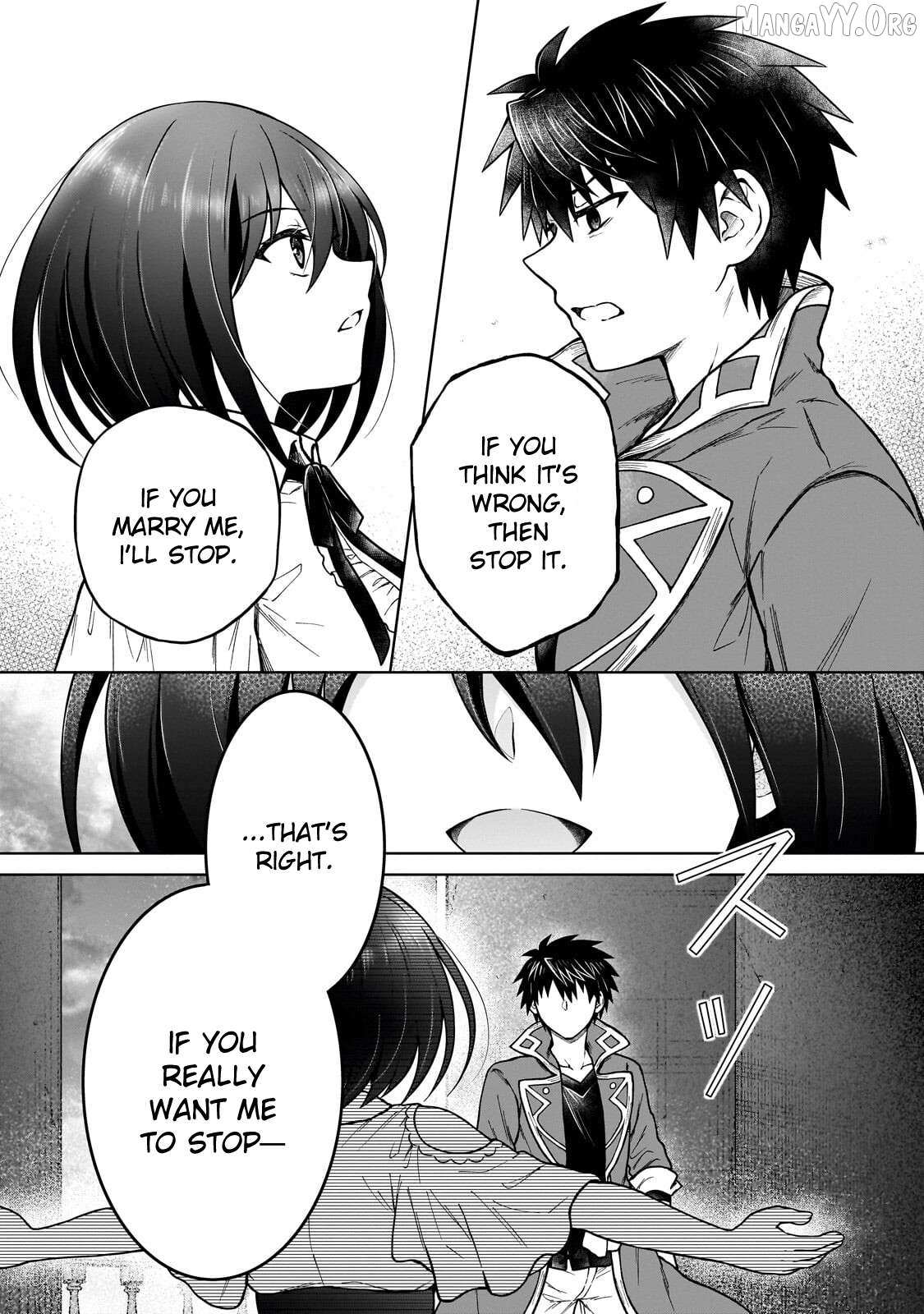 D-kyuu Boukensha no Ore, Naze ka Yuusha Party ni Kanyuu Sareta Ageku, Oujo ni Tsukima Towareteru Chapter 46 page 11 - 