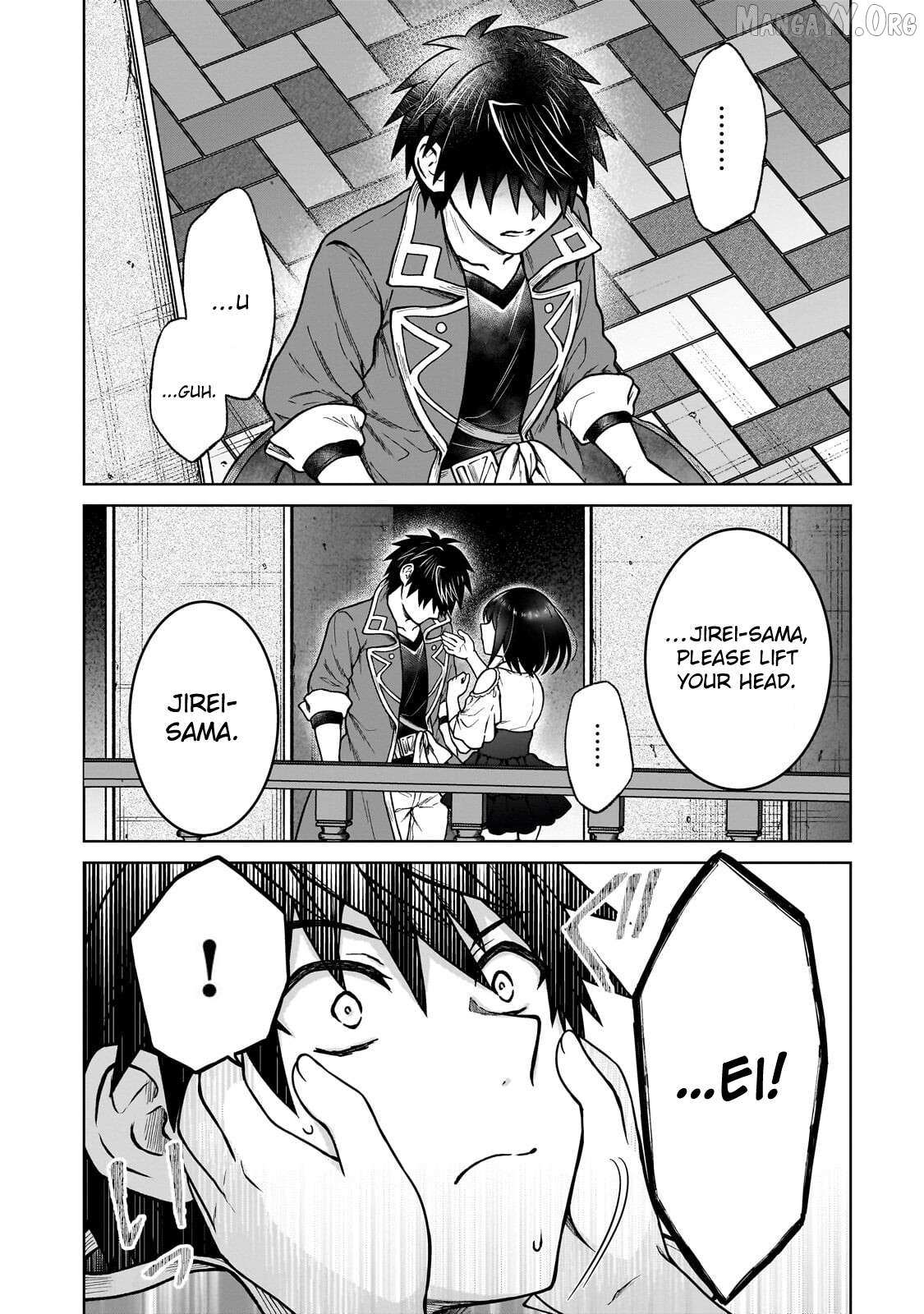 D-kyuu Boukensha no Ore, Naze ka Yuusha Party ni Kanyuu Sareta Ageku, Oujo ni Tsukima Towareteru Chapter 46 page 17 - 