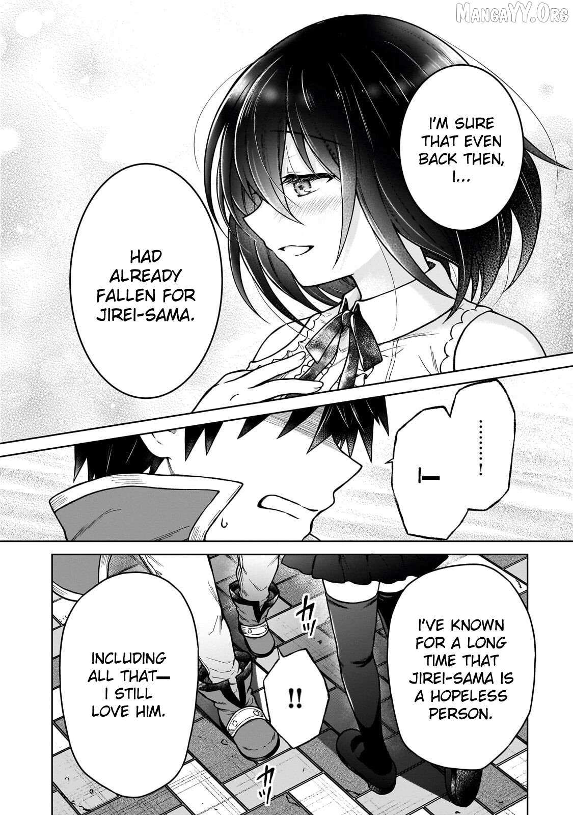 D-kyuu Boukensha no Ore, Naze ka Yuusha Party ni Kanyuu Sareta Ageku, Oujo ni Tsukima Towareteru Chapter 46 page 8 - 