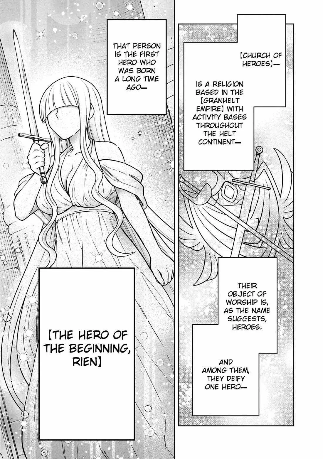 D-kyuu Boukensha no Ore, Naze ka Yuusha Party ni Kanyuu Sareta Ageku, Oujo ni Tsukima Towareteru Chapter 47 page 15 - 