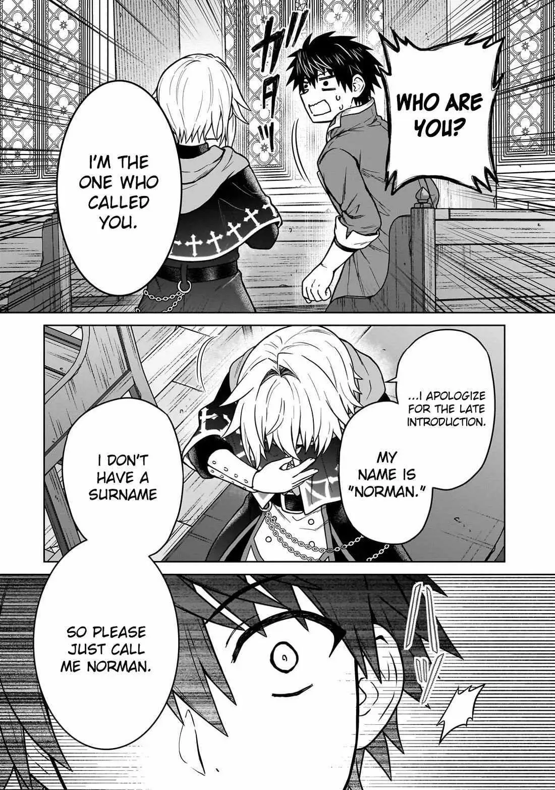 D-kyuu Boukensha no Ore, Naze ka Yuusha Party ni Kanyuu Sareta Ageku, Oujo ni Tsukima Towareteru Chapter 47 page 19 - 