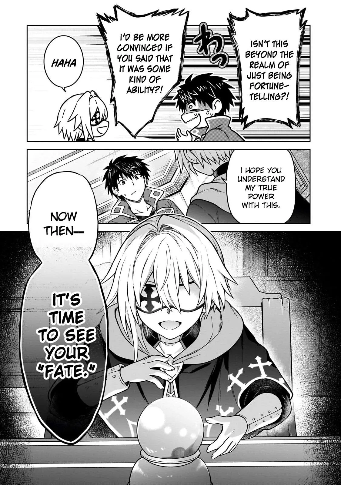 D-kyuu Boukensha no Ore, Naze ka Yuusha Party ni Kanyuu Sareta Ageku, Oujo ni Tsukima Towareteru Chapter 48 page 11 - 