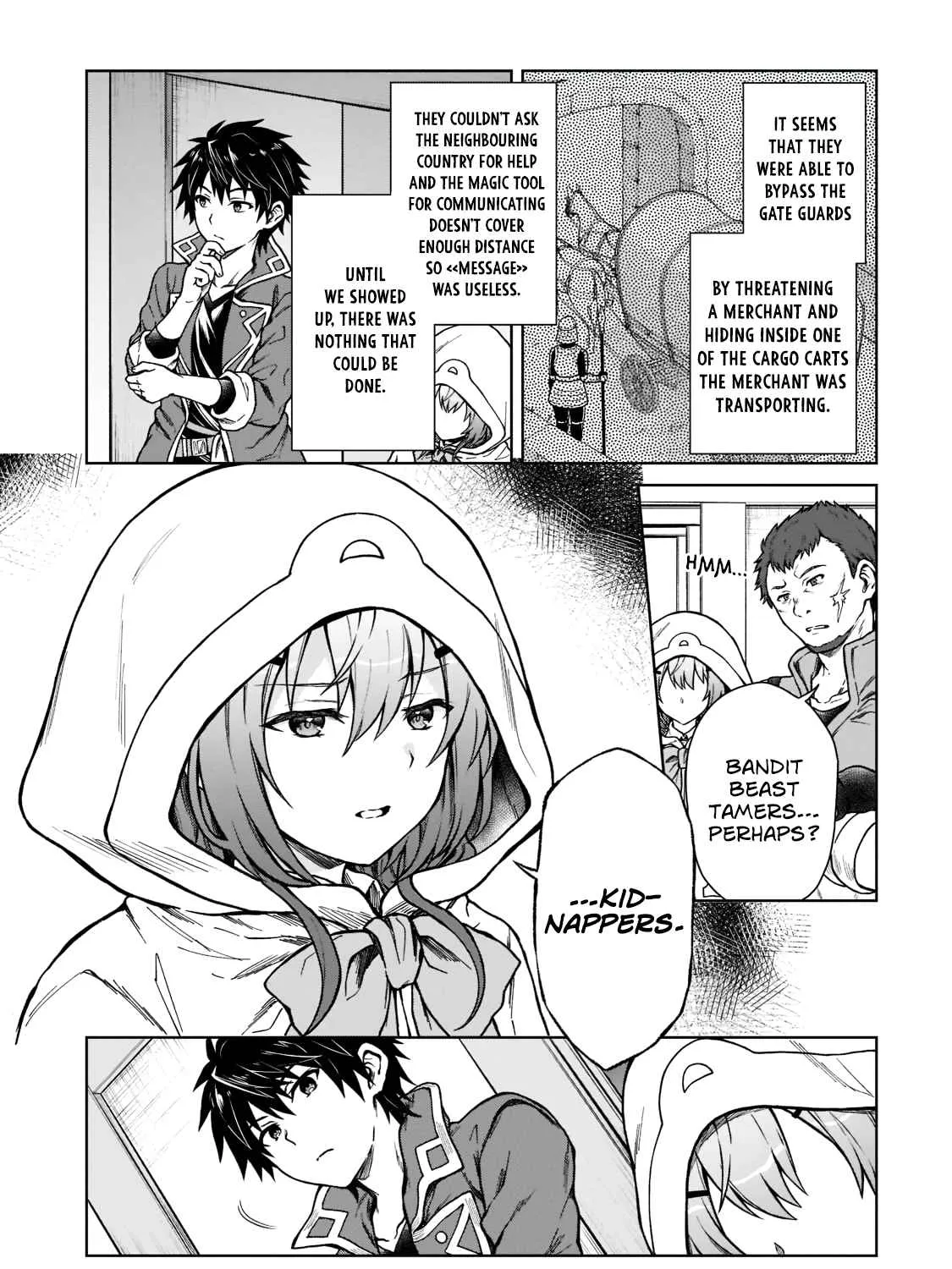 D-kyuu Boukensha no Ore, Naze ka Yuusha Party ni Kanyuu Sareta Ageku, Oujo ni Tsukima Towareteru Chapter 5 page 3 - 