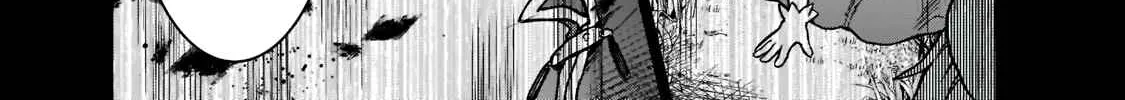 D-kyuu Boukensha no Ore, Naze ka Yuusha Party ni Kanyuu Sareta Ageku, Oujo ni Tsukima Towareteru Chapter 5 page 36 - 