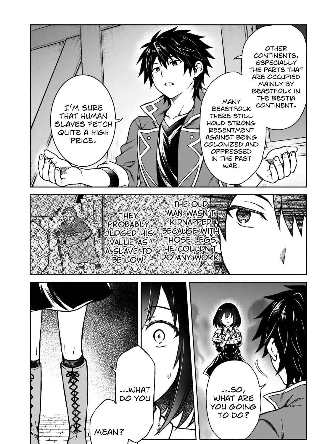 D-kyuu Boukensha no Ore, Naze ka Yuusha Party ni Kanyuu Sareta Ageku, Oujo ni Tsukima Towareteru Chapter 5 page 7 - 