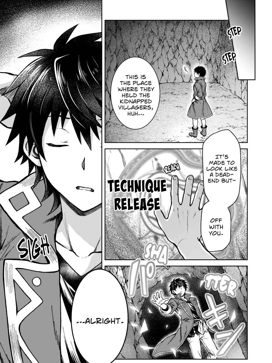 D-kyuu Boukensha no Ore, Naze ka Yuusha Party ni Kanyuu Sareta Ageku, Oujo ni Tsukima Towareteru Chapter 6 page 13 - 