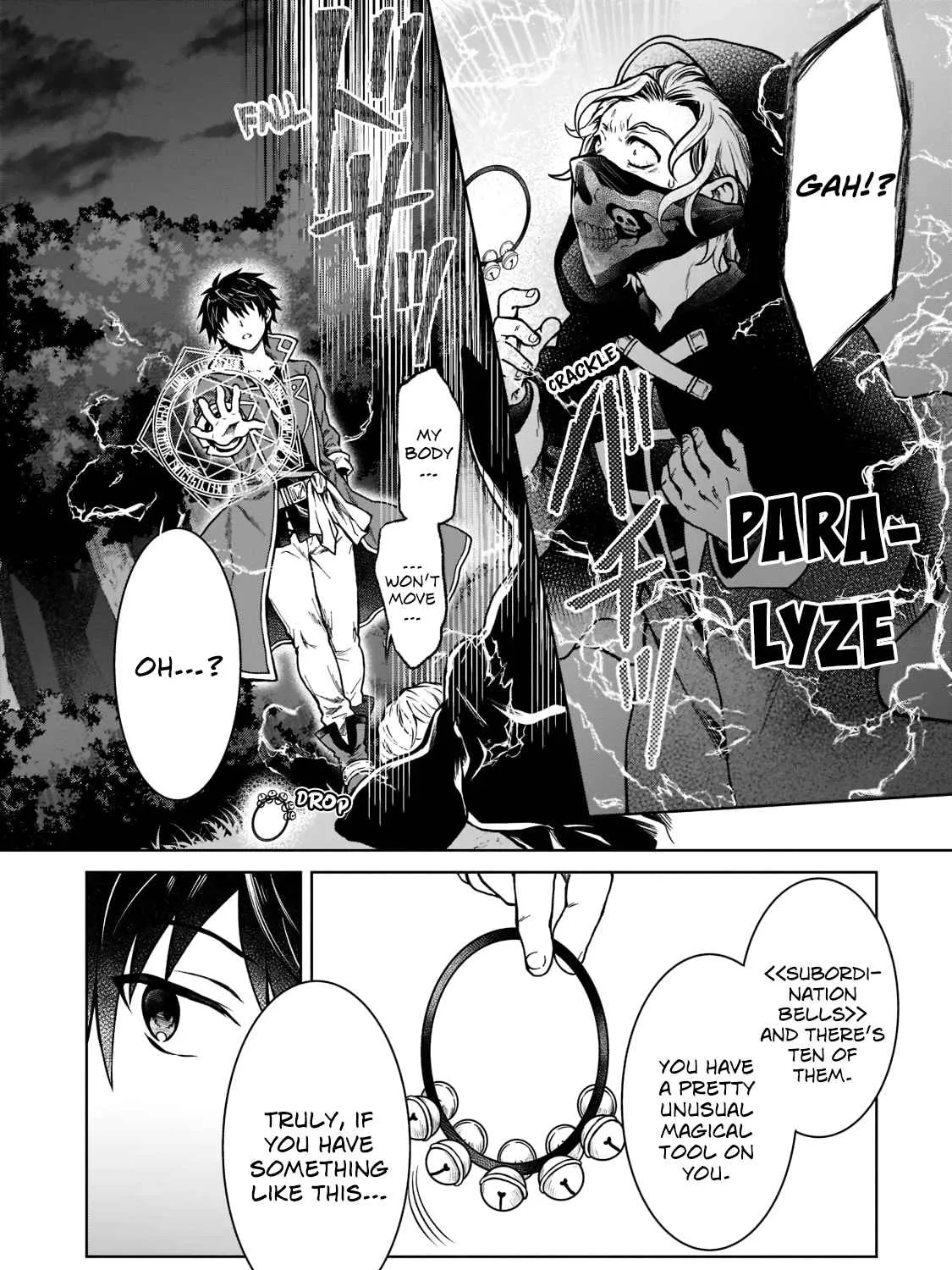 D-kyuu Boukensha no Ore, Naze ka Yuusha Party ni Kanyuu Sareta Ageku, Oujo ni Tsukima Towareteru Chapter 6 page 19 - 