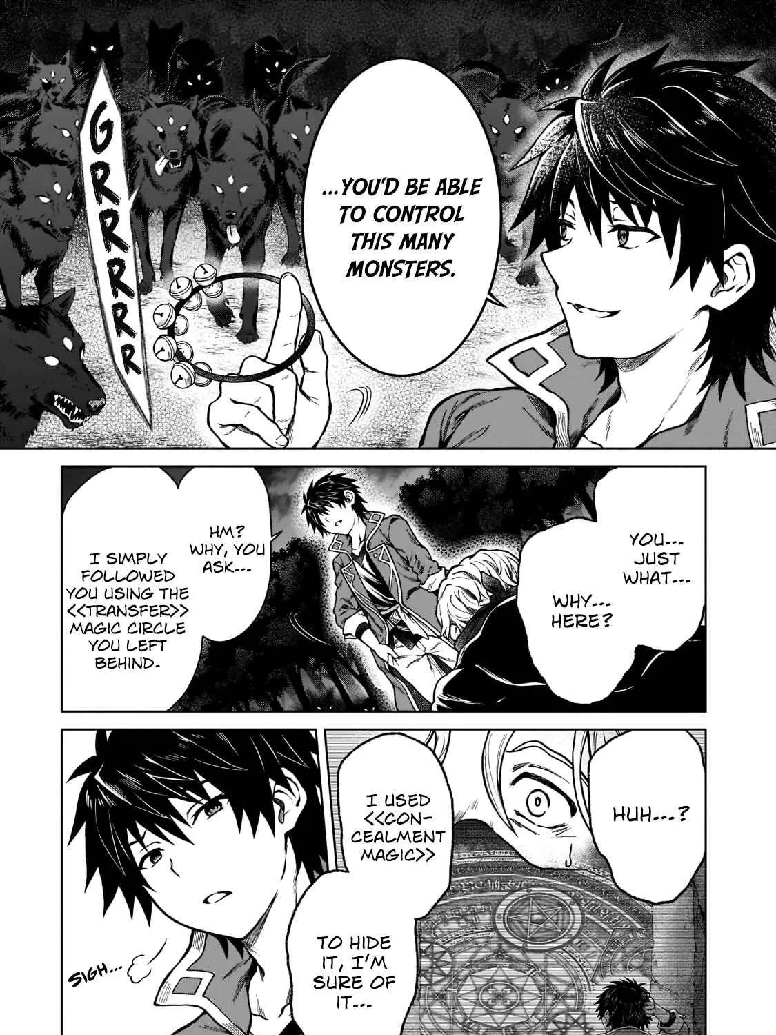 D-kyuu Boukensha no Ore, Naze ka Yuusha Party ni Kanyuu Sareta Ageku, Oujo ni Tsukima Towareteru Chapter 6 page 21 - 