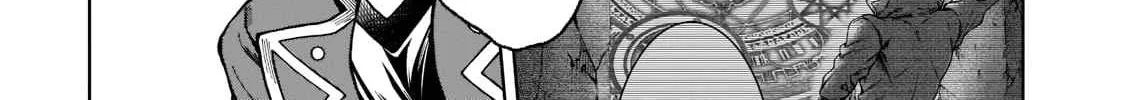 D-kyuu Boukensha no Ore, Naze ka Yuusha Party ni Kanyuu Sareta Ageku, Oujo ni Tsukima Towareteru Chapter 6 page 22 - 