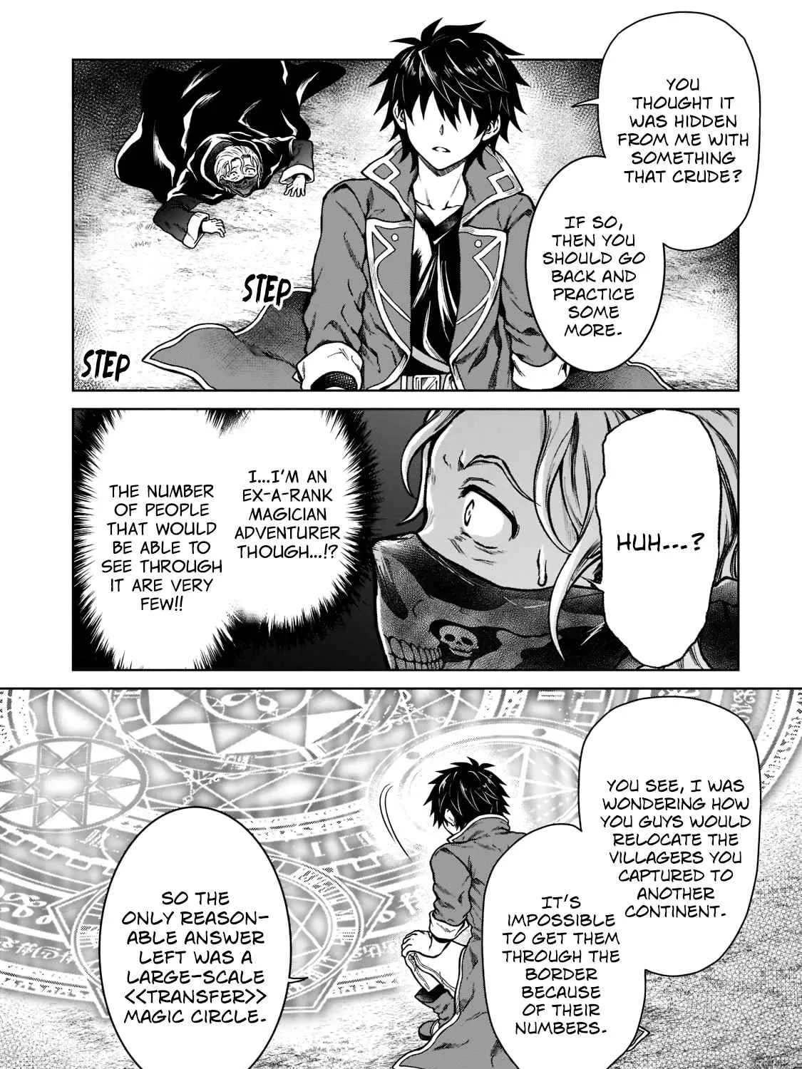 D-kyuu Boukensha no Ore, Naze ka Yuusha Party ni Kanyuu Sareta Ageku, Oujo ni Tsukima Towareteru Chapter 6 page 23 - 