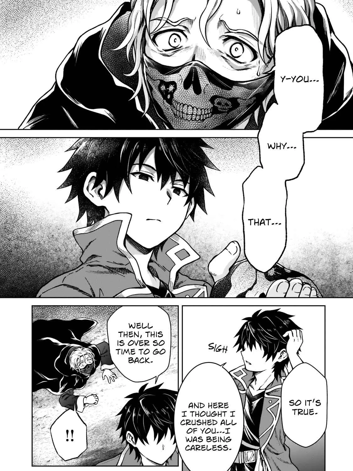 D-kyuu Boukensha no Ore, Naze ka Yuusha Party ni Kanyuu Sareta Ageku, Oujo ni Tsukima Towareteru Chapter 6 page 27 - 