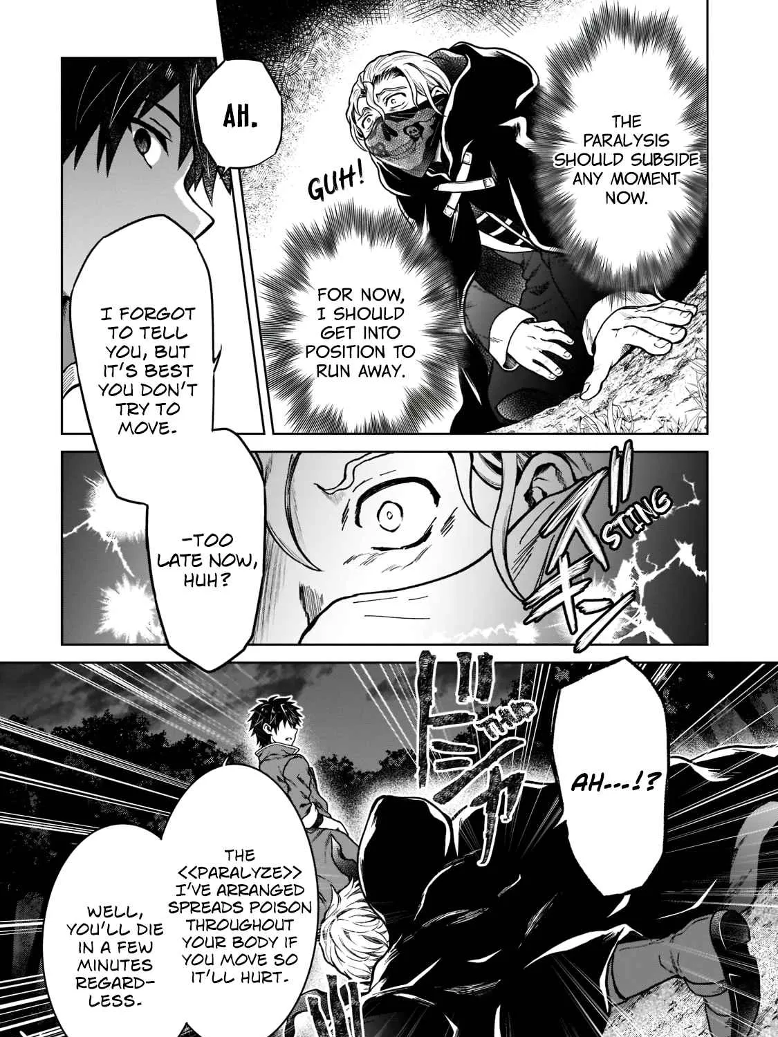 D-kyuu Boukensha no Ore, Naze ka Yuusha Party ni Kanyuu Sareta Ageku, Oujo ni Tsukima Towareteru Chapter 6 page 29 - 