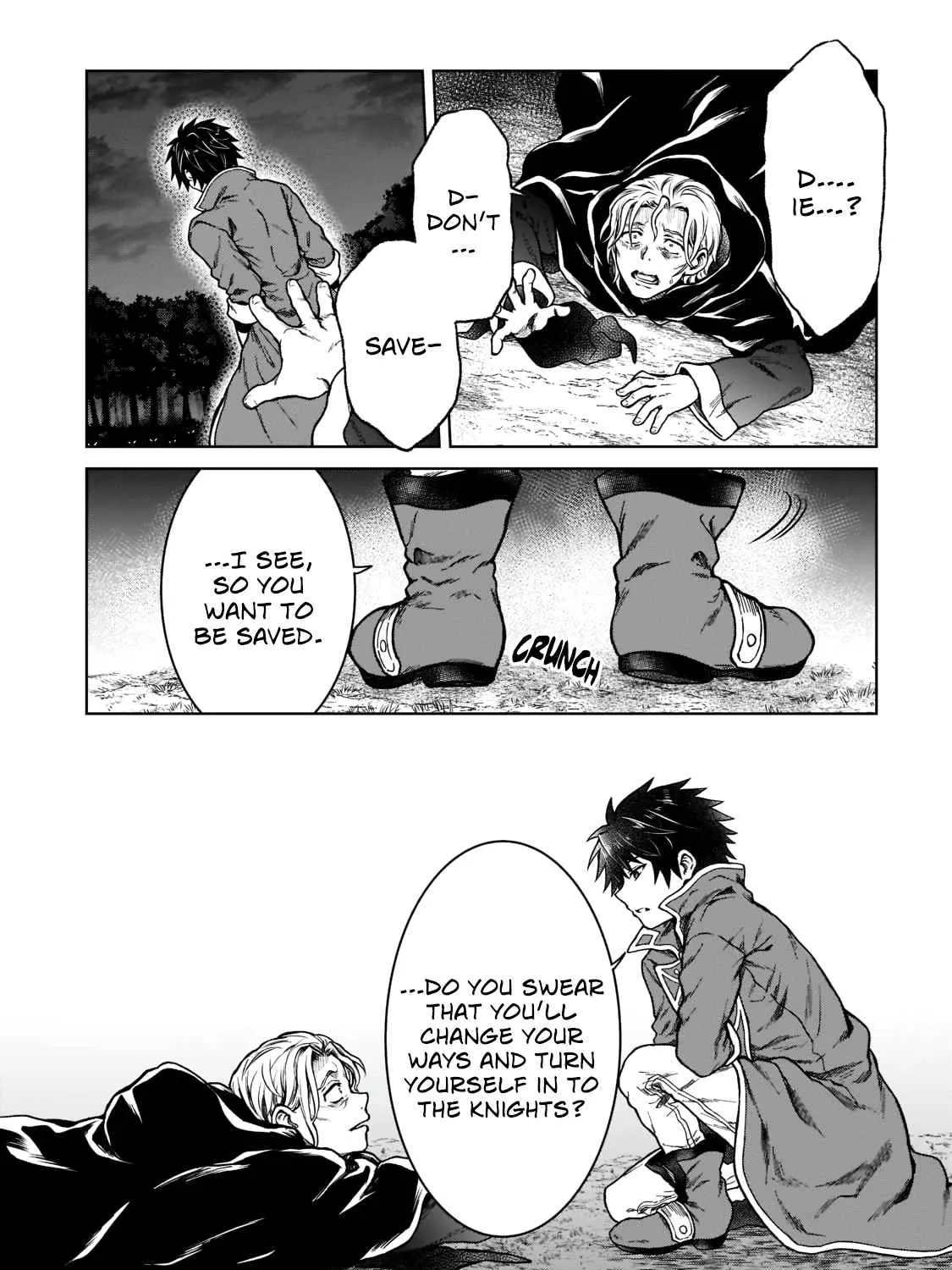 D-kyuu Boukensha no Ore, Naze ka Yuusha Party ni Kanyuu Sareta Ageku, Oujo ni Tsukima Towareteru Chapter 6 page 31 - 