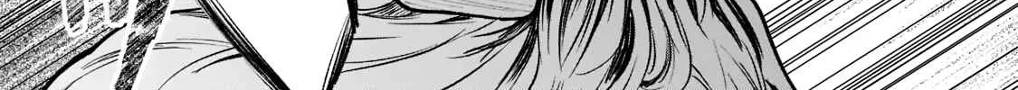 D-kyuu Boukensha no Ore, Naze ka Yuusha Party ni Kanyuu Sareta Ageku, Oujo ni Tsukima Towareteru Chapter 6 page 34 - 