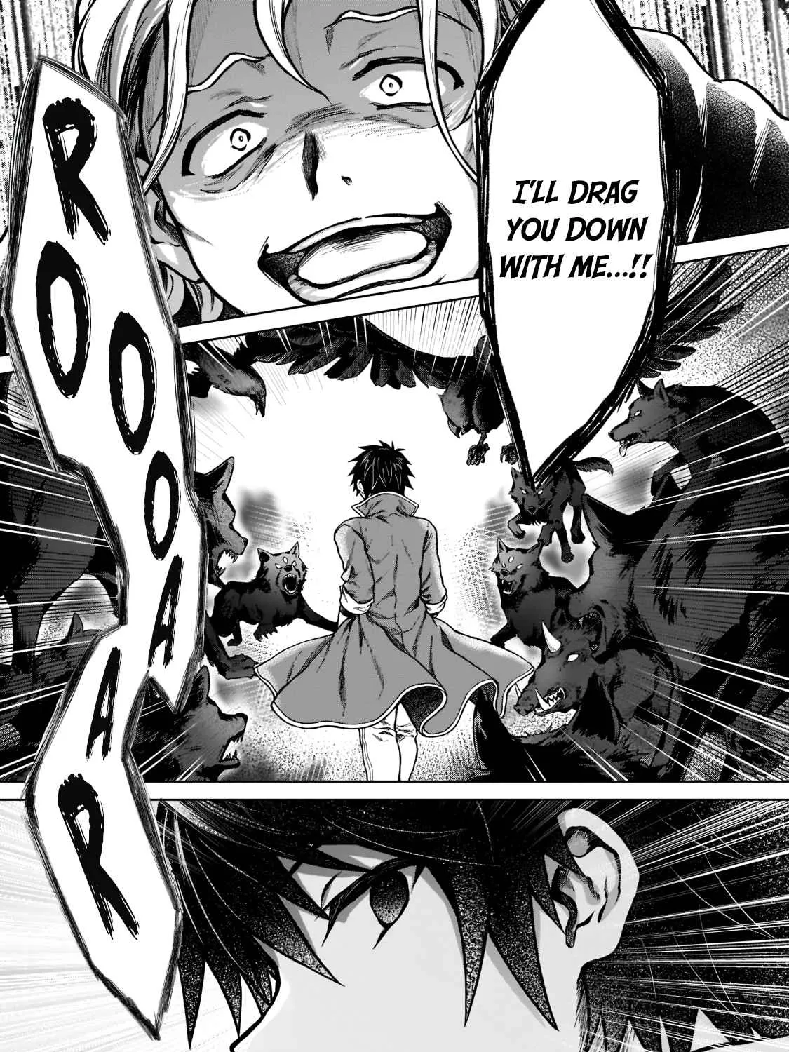 D-kyuu Boukensha no Ore, Naze ka Yuusha Party ni Kanyuu Sareta Ageku, Oujo ni Tsukima Towareteru Chapter 6 page 41 - 
