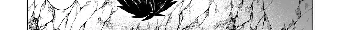 D-kyuu Boukensha no Ore, Naze ka Yuusha Party ni Kanyuu Sareta Ageku, Oujo ni Tsukima Towareteru Chapter 6 page 6 - 