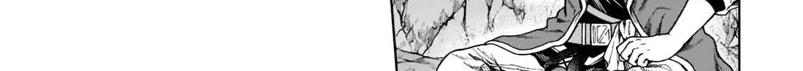 D-kyuu Boukensha no Ore, Naze ka Yuusha Party ni Kanyuu Sareta Ageku, Oujo ni Tsukima Towareteru Chapter 6 page 8 - 