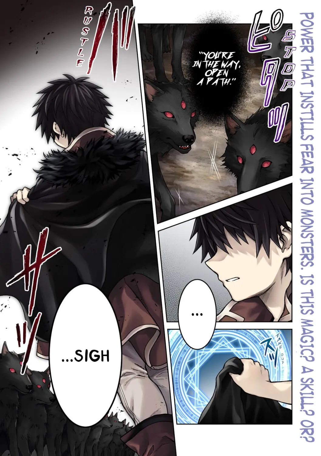 D-kyuu Boukensha no Ore, Naze ka Yuusha Party ni Kanyuu Sareta Ageku, Oujo ni Tsukima Towareteru Chapter 7 page 1 - 