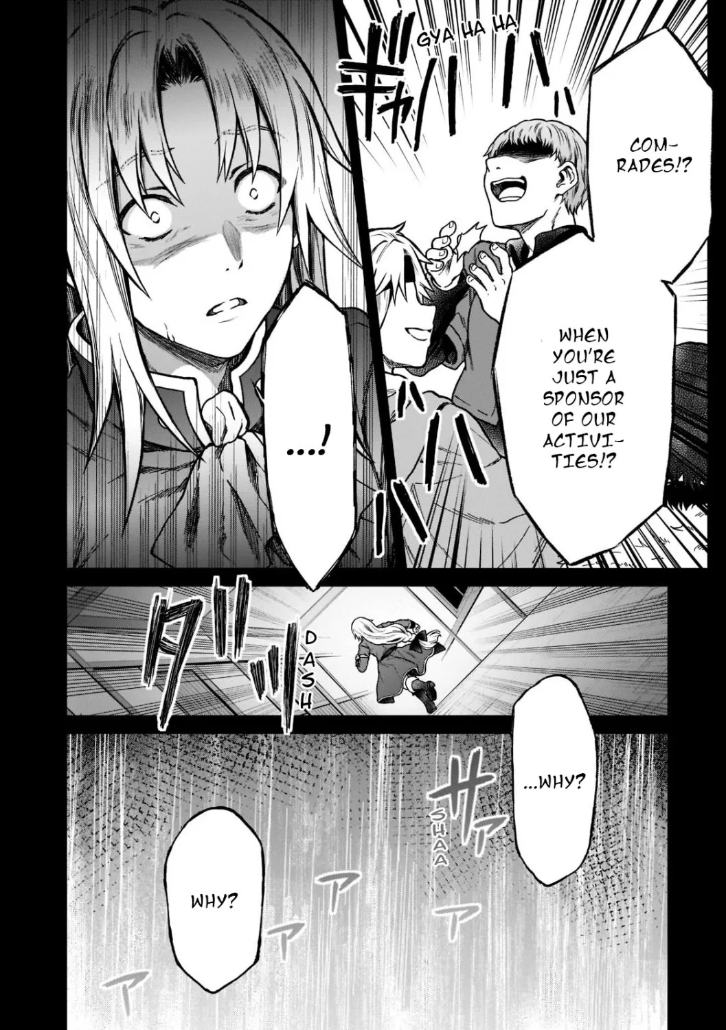 D-kyuu Boukensha no Ore, Naze ka Yuusha Party ni Kanyuu Sareta Ageku, Oujo ni Tsukima Towareteru Chapter 7 page 31 - 