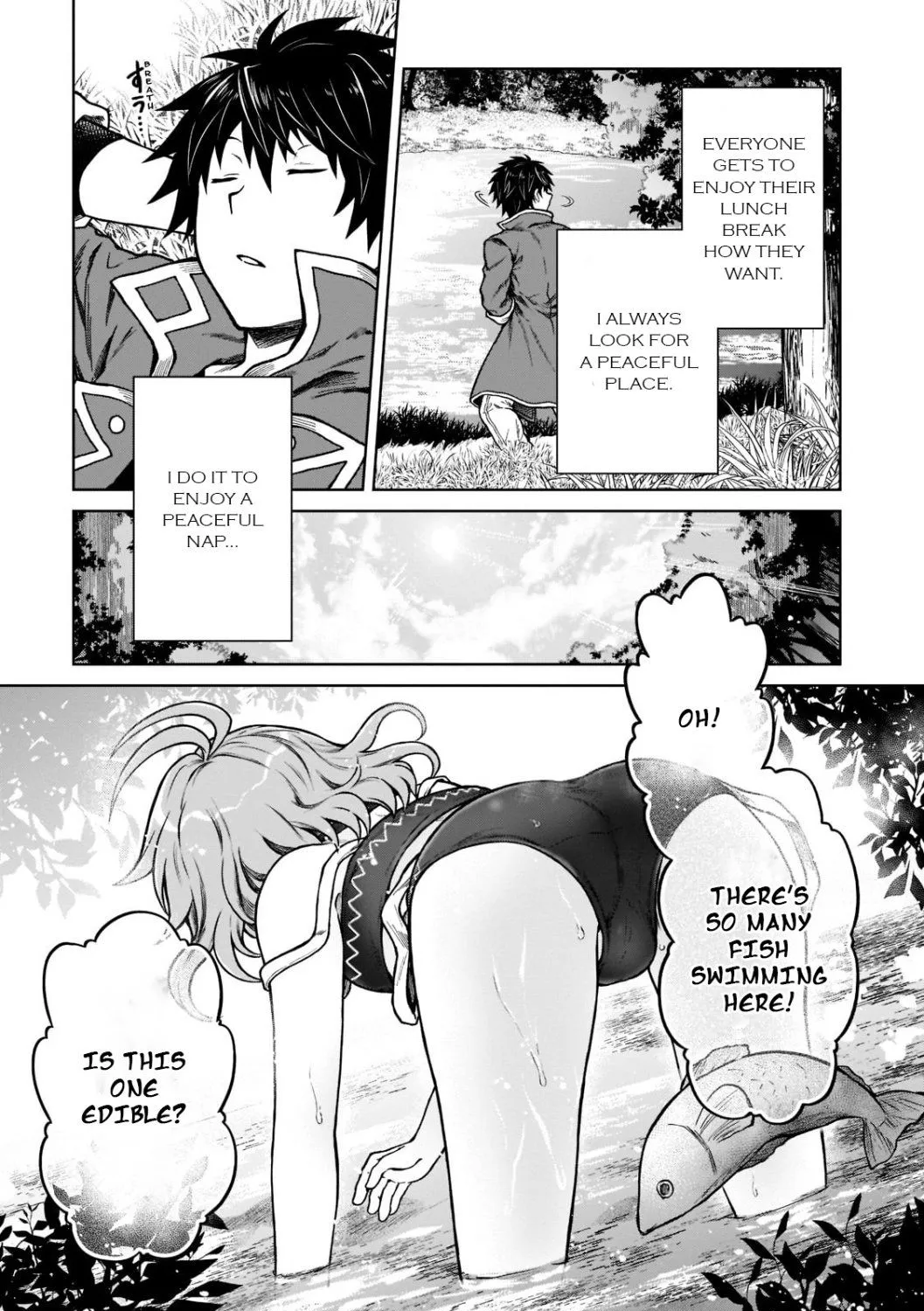 D-kyuu Boukensha no Ore, Naze ka Yuusha Party ni Kanyuu Sareta Ageku, Oujo ni Tsukima Towareteru Chapter 7 page 41 - 