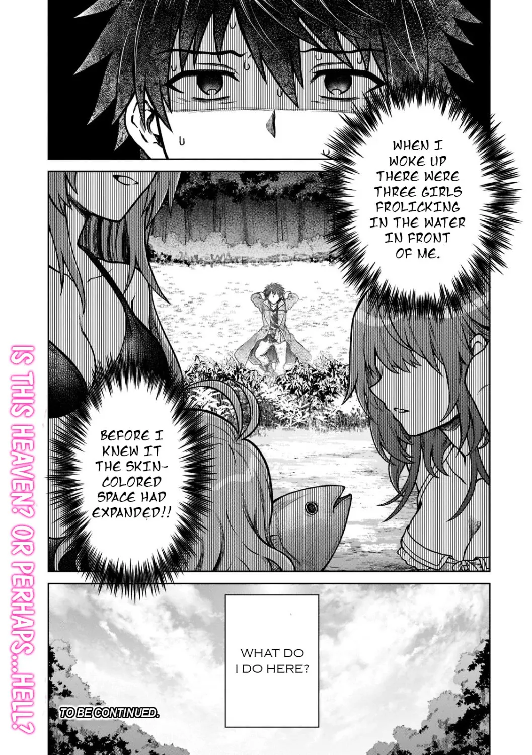 D-kyuu Boukensha no Ore, Naze ka Yuusha Party ni Kanyuu Sareta Ageku, Oujo ni Tsukima Towareteru Chapter 7 page 45 - 