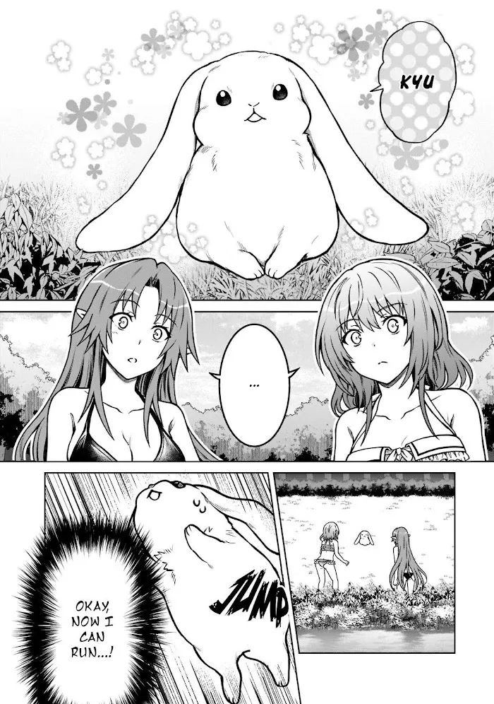 D-kyuu Boukensha no Ore, Naze ka Yuusha Party ni Kanyuu Sareta Ageku, Oujo ni Tsukima Towareteru Chapter 8 page 12 - 