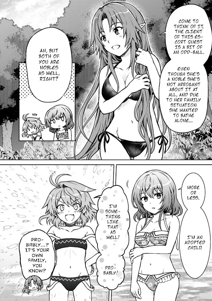 D-kyuu Boukensha no Ore, Naze ka Yuusha Party ni Kanyuu Sareta Ageku, Oujo ni Tsukima Towareteru Chapter 8 page 4 - 