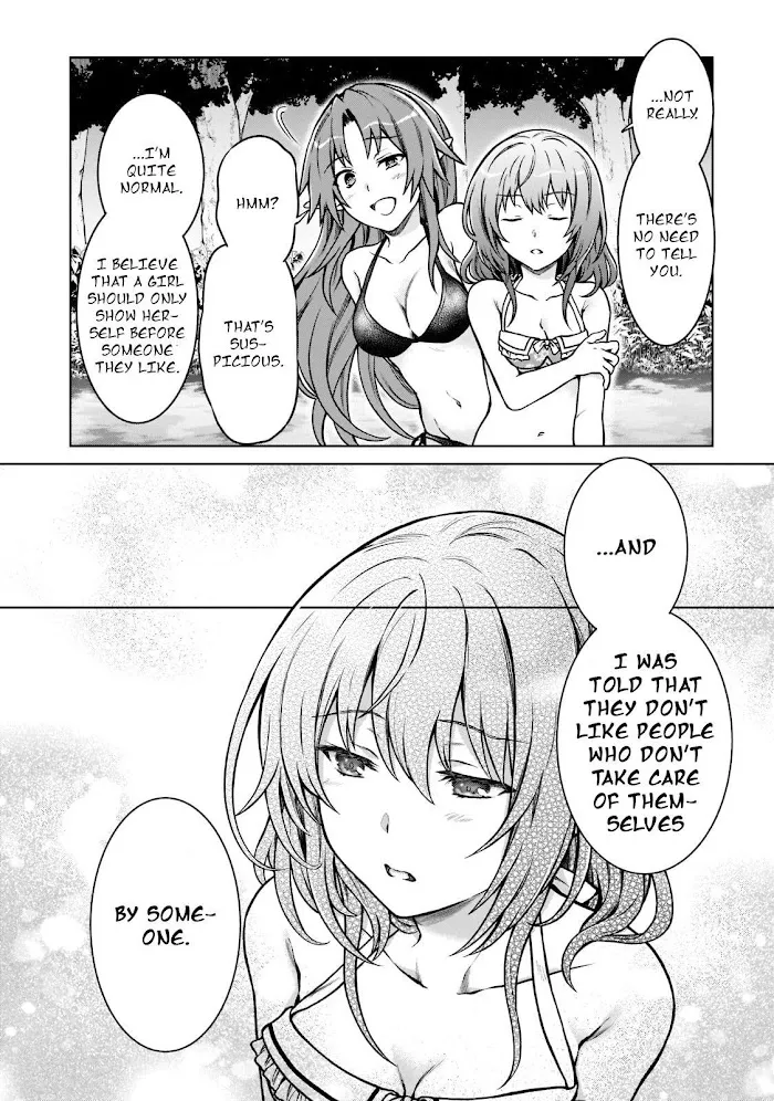 D-kyuu Boukensha no Ore, Naze ka Yuusha Party ni Kanyuu Sareta Ageku, Oujo ni Tsukima Towareteru Chapter 8 page 8 - 