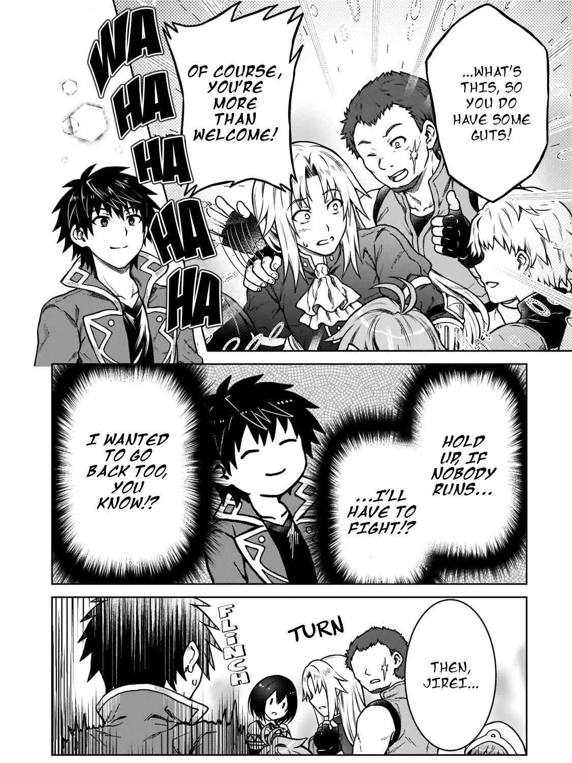 D-kyuu Boukensha no Ore, Naze ka Yuusha Party ni Kanyuu Sareta Ageku, Oujo ni Tsukima Towareteru Chapter 9 page 20 - 