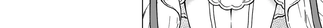 D-kyuu Boukensha no Ore, Naze ka Yuusha Party ni Kanyuu Sareta Ageku, Oujo ni Tsukima Towareteru Chapter 9 page 31 - 