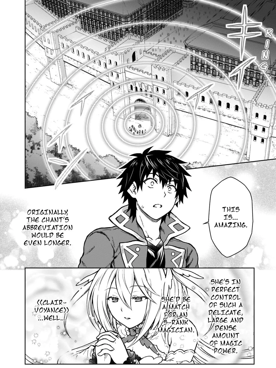 D-kyuu Boukensha no Ore, Naze ka Yuusha Party ni Kanyuu Sareta Ageku, Oujo ni Tsukima Towareteru Chapter 9 page 38 - 